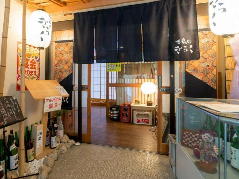 Hotel Yudanaka Yamanouchi  Εξωτερικό φωτογραφία